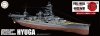 Fujimi 451534 Japanese Navy Battleship / Hybrid Carrier Hyuga Full Hull 1/700
